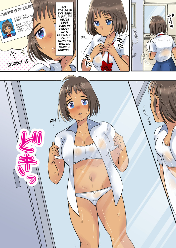 Hentai Manga Comic-The Story Of How I, The Track Club's Ace, Got Transformed Into A Woman By A Mysterious Downpour-Read-12